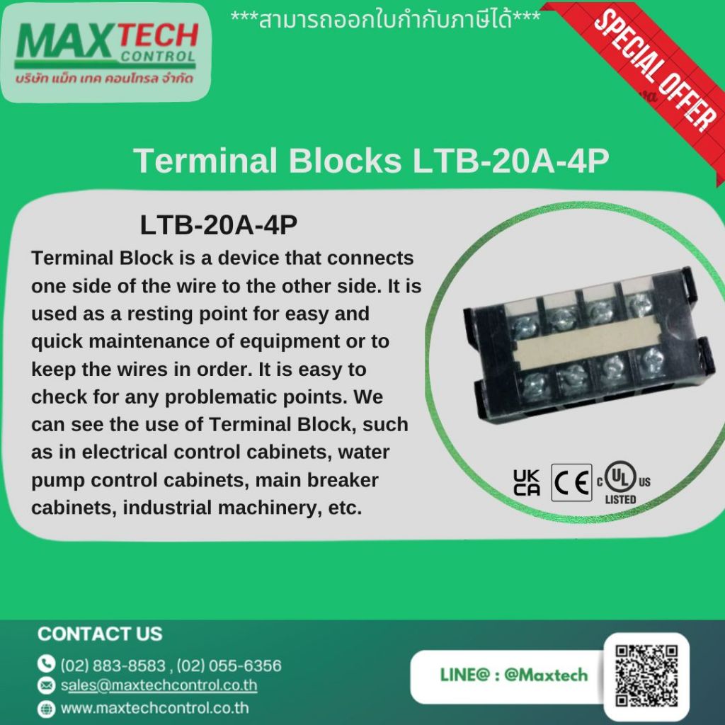 Terminal Blocks LTB-20A-4P