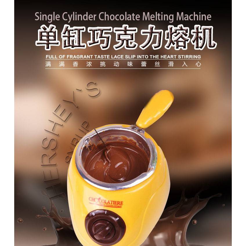 เครื่องละลายช็อกโกแลตฟองดู หม้อละลายช็อกโกแลต ++พร้อมส่ง++