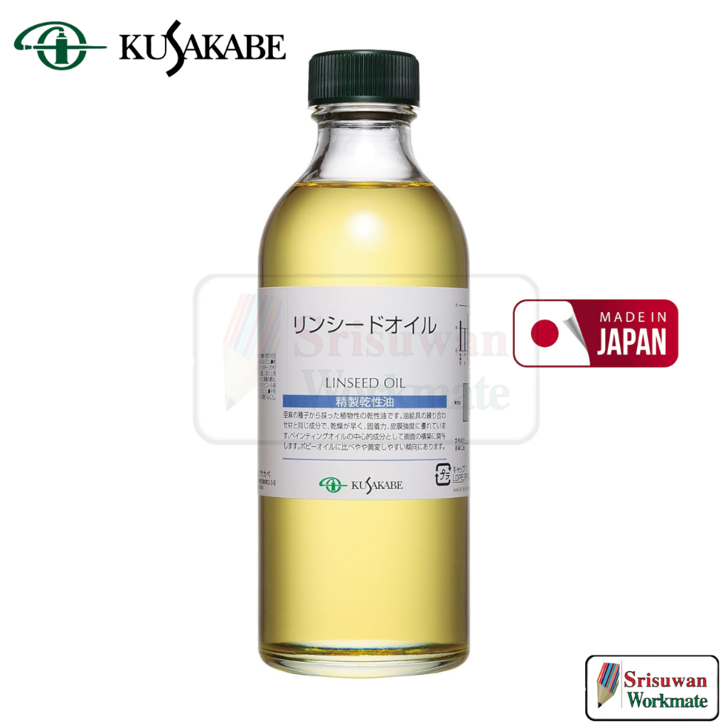 KUSAKABE LINSEED OIL น้ำมันลินซีด Made in Japan สื่อผสมสีน้ำมัน