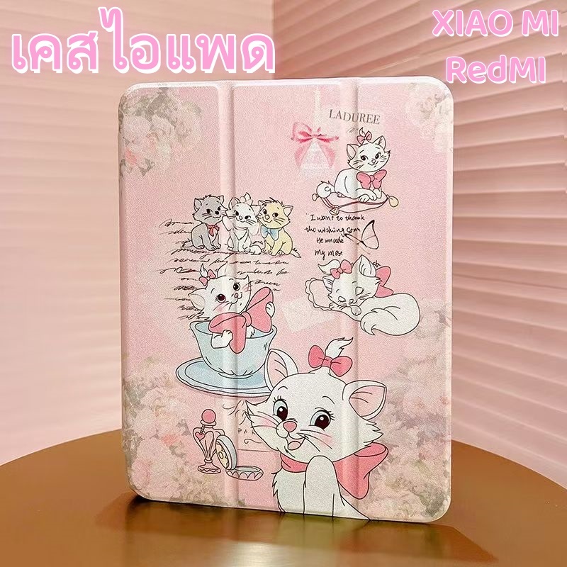 เคสซิลิโคน สําหรับ Xiaomi Pad 6 Mi Pad 6 Pro Mi Pad 6 Redmi SE