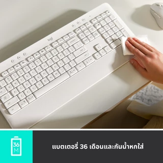 Logitech SIGNATURE K650 คีย์บอร์ดไร้สายเพื่อความสบาย พร้อมที่วางฝ่ามือ ปุ่มรองรับการกดลึก - คีย์แคป TH/EN