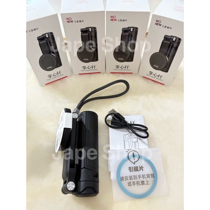 [พร้อมส่ง🇹🇭]ไม้เซลฟี่ Magsafe wonew ที่จับโทรศัพท์มือถือแม่เหล็ก 3in1ขาตั้งโทรศัพท์มือถือพร้อมรีโมทบูลทูธ ขนาดพกพา