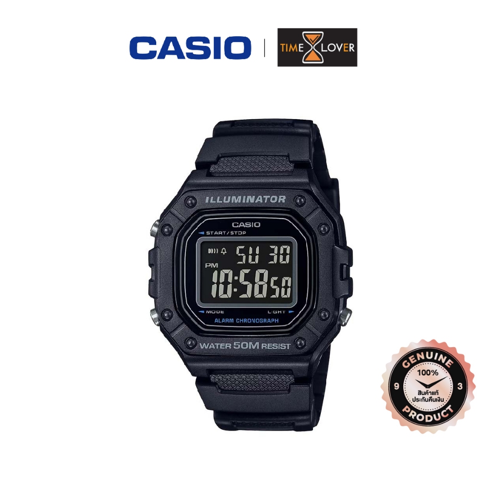 Casio รุ่น W-218H-1BV นาฬิกาข้อมือผู้ชาย สายเรซิน - สีดำ