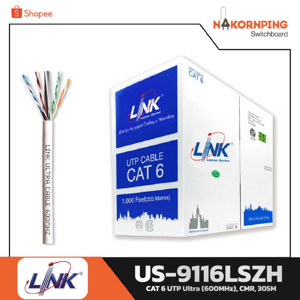 CAT 6 UTP Ultra (600MHz), CMR, 305M.