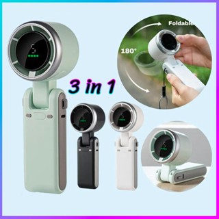 ✔💖พร้อมส่ง💖 พัดลมมือถือ พัดลมพับได้ 4000mAh จอแสดงผล LED 5 เ…