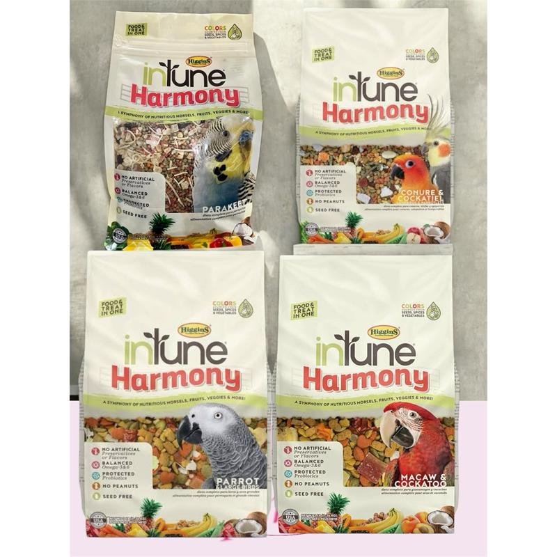 InTune Harmony 1.3kg อาหารนกPremium จากUSA