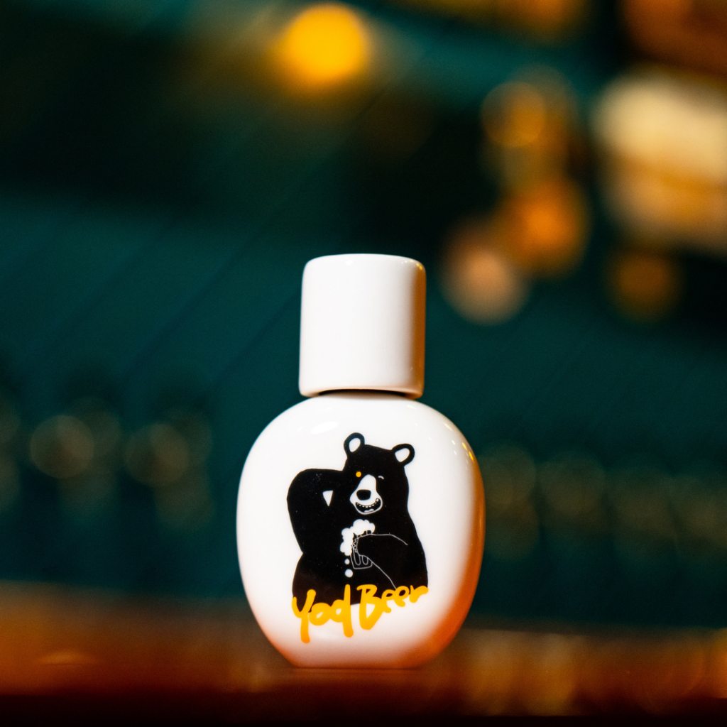 Siam1928  -  Yodbeer