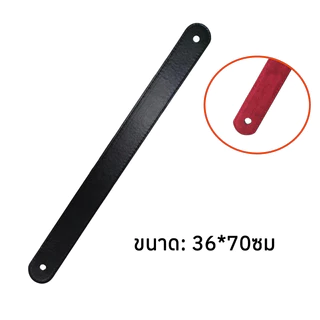 สายหิ้วลำโพงDIY ขนาด: 25*33ซม/36*50ซม/36*60ซม/36*70ซม สีดำ หนังนุ่ม หูหิ้วลำโพงบลูทูธ สายหิ้วลําโพงบลูทูธdiy