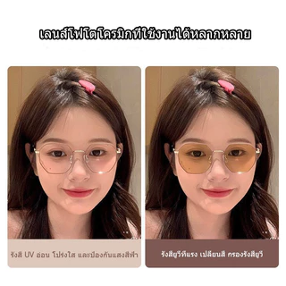 [จัดส่งจากกรุงเทพฯ]แว่นตาสายตาสั้น แว่นตาป้องกันรังสีสีฟ้า แว่นตาแฟชั่นรูปหลายเหลี่ยมกรอบขนาดใหญ่กระจกแบนย้อนยุUnisex