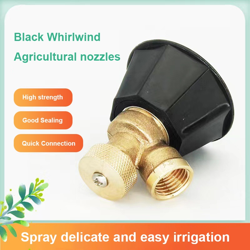 🏠 หัวพ่นยา รุ่นมินิ หัวพ่นละออง หัวพ่นยาทองเหลือง ปรับละอองได้ สำหรับต่อก้านพ่นยา High Pressure Brass Fog Misting