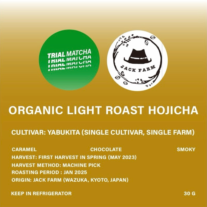 TRIAL MATCHA | ผงโฮจิฉะออร์แกนิกคั่วอ่อน Organic Light Roast Hojicha
