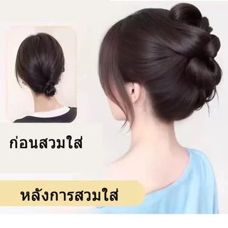 🔥พร้อมส่ง🔥2025กิ๊บมวยผมลอนยุ่งๆ สไตล์เกาหลี ลอนยุ่งๆ ลอนดังโงะ แฮร์พีชผมลอน กิ๊บมวยผม มวยผมเจ้าสาว กิ๊บดังโงะ ผมลอนยุ่ง