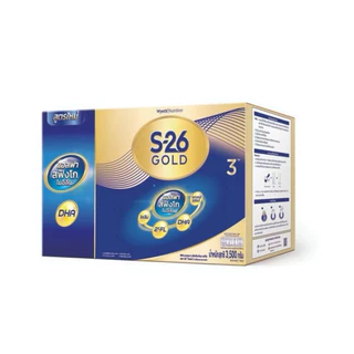 S26โกลด์โปรเกรสสูตร 3 สูตร3 ใหม่ล่าสุดขนาด1500-2500-3500กรัม