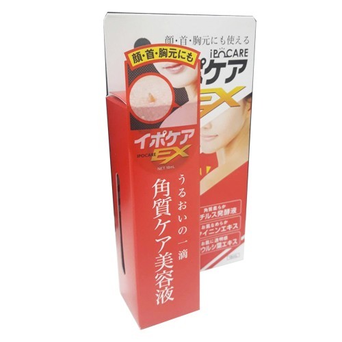 IPOCARE EX 18ML Ipocare