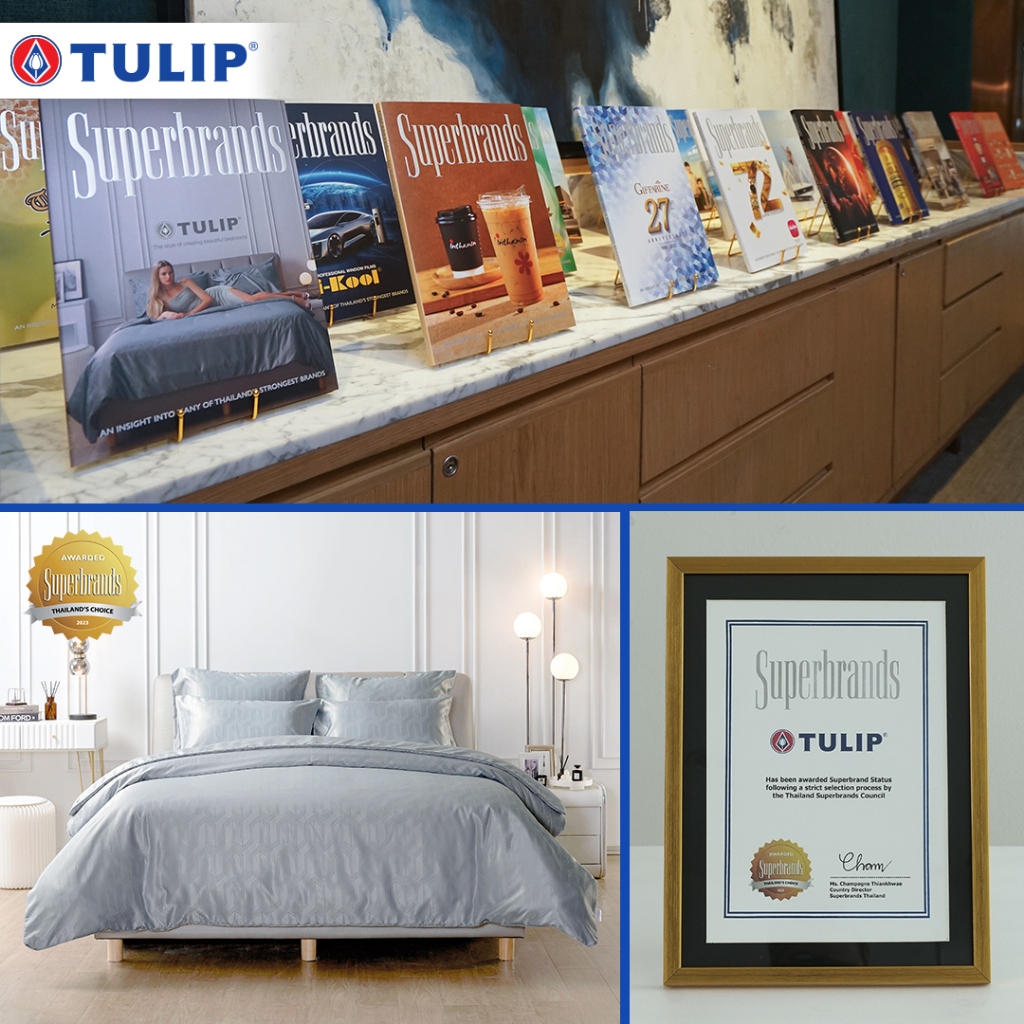 LC24 ผ้าปูที่นอน ลายเจ้าหญิง/Tulip Delight ราคา ถูกที่สุด ดีลบีเคเค แกลเลอรีภาพที่ 2