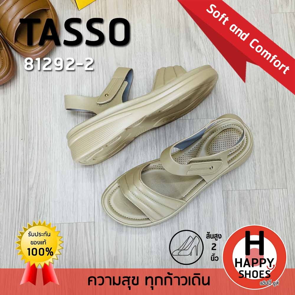 [ ทัสโซ่แท้100% ไซส์36-41 ส้น 2 นิ้ว] TASSO รุ่น 81292-2 รองเท้ารัดส้นสูงหญิง รองเท้าหนังรัดส้น รองเท้าเพื่อสุขภาพ ราคา ถูกที่สุด ดีลบีเคเค แกลเลอรีภาพที่ 4