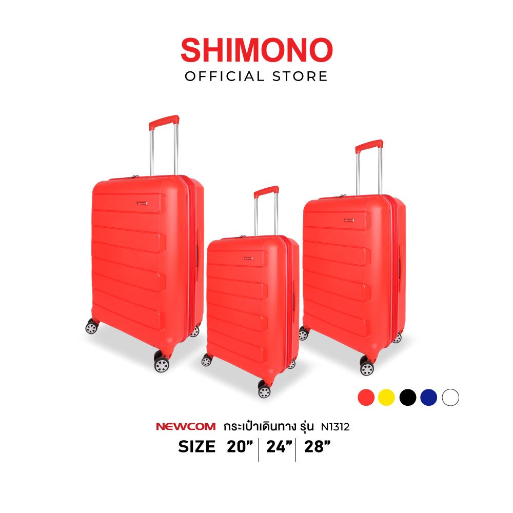 SHIMONO X NEWCOM BAG LUGGAGE กระเป๋าเดินทาง รุ่น N1312