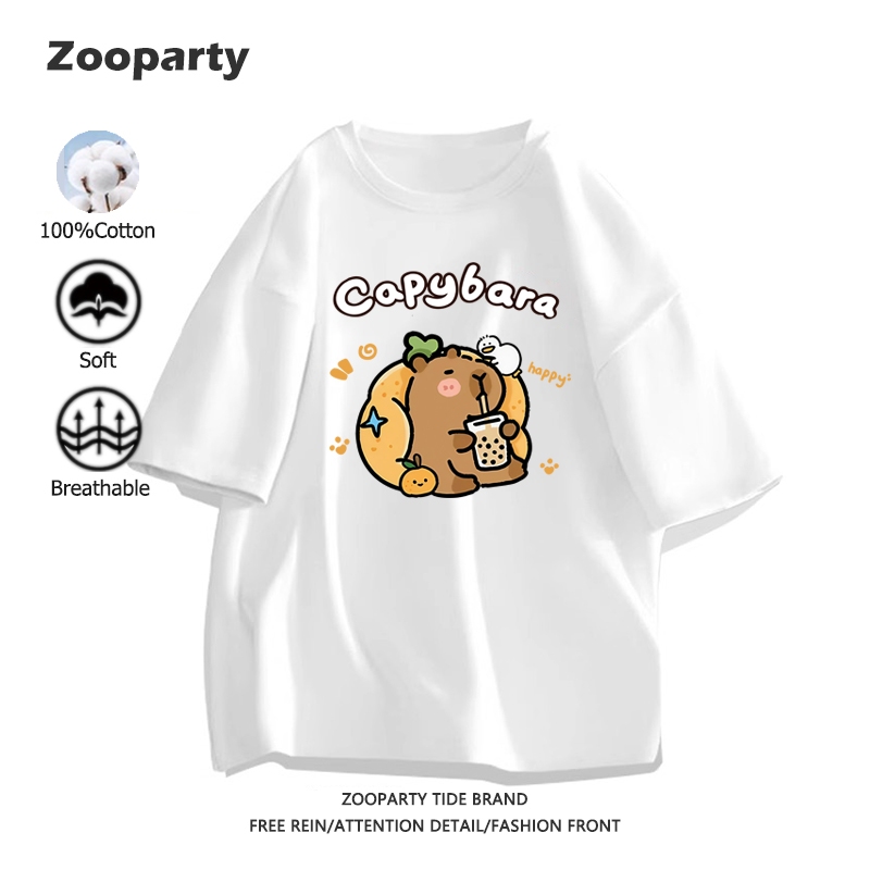Capybara เสื้อ แฟชั่น oversize ผ้าฝ้าย น่ารักการ์ตูน คาปิบาลา เสื้อคอกลม 100% cotton ใส่สบาย ไม่หด ส่งเร็ว จัดส่งจากไทย