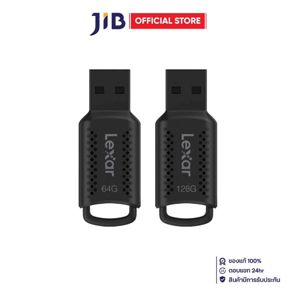 FLASH DRIVE (แฟลชไดร์ฟ) LEXAR JUMPDRIVE V400 USB 3.0 - BLACK (64 GB / 128 GB)