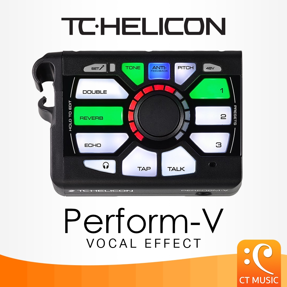 TC Helicon Perform-V Vocal Effect เอฟเฟคร้อง TCHelicon TCElectronics PerformV