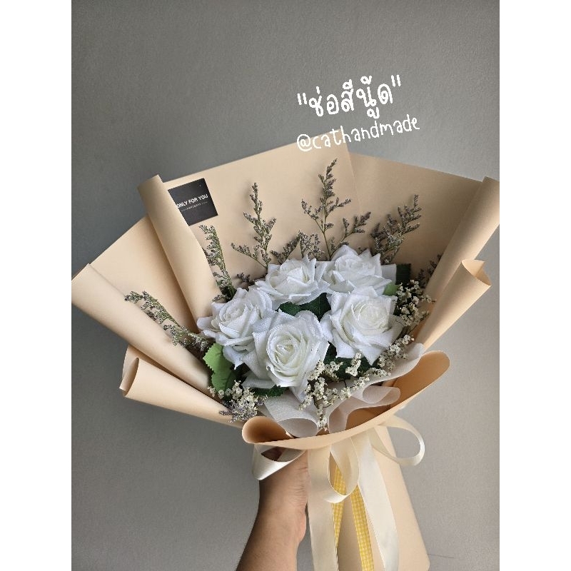 -CATHANDMADE- ช่อกุหลาบ 3 /5ดอกแซมแคสเปีย วาเลนไทน์ ของขวัญปัจฉิม รับปริญญา ช่อดอกไม้ประดิษฐ์