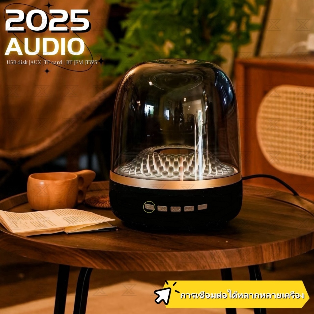 ♥SS ลำโพง ลำโพงบลูทูธ ใหม่ Bluetooth Audio ซับวูฟเฟอร์กำลังสูงกลางแจ้งแบบพกพาสีสันสดใสลำโพงไร้สายบลูทูธ ลำโพงบลูทูทเบสหน