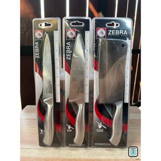 Zebra ซีบรา ตราหัวม้าลาย  มีดครัว 7.5 นิ้ว/ มีดสับ 7นิ้วรุ่น…