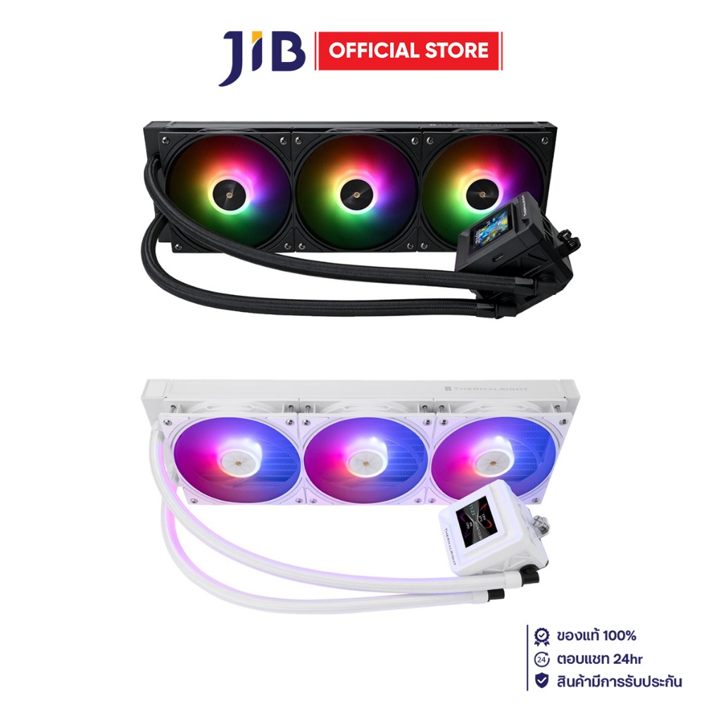 CPU LIQUID COOLER (ระบบระบายความร้อนด้วยน้ำ) THERMALRIGHT FROZEN WARFRAME 360 SE ARGB