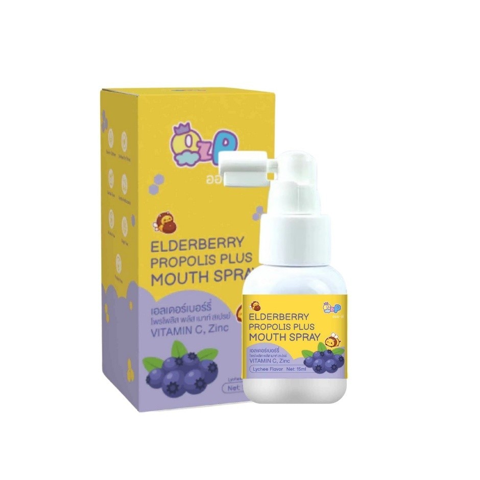 Oz-p ออซ-พี เอลเดอร์เบอร์รี่ โพรโพลิส พลัส เมาท์ สเปรย์ ELDERBERRY PROPOLIS PLUS MOUTH SPRAY ozp