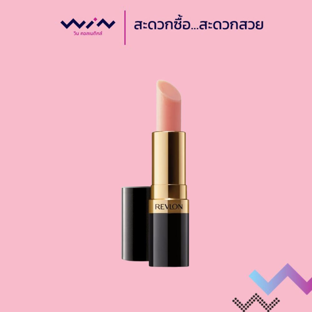 Revlon Moisturizing Lip Conditioner เรฟลอน มอยส์เจอร์ไรซิ่ง ลิป คอนดิชั่นเนอร์ ลิปบาล์มบำรุง