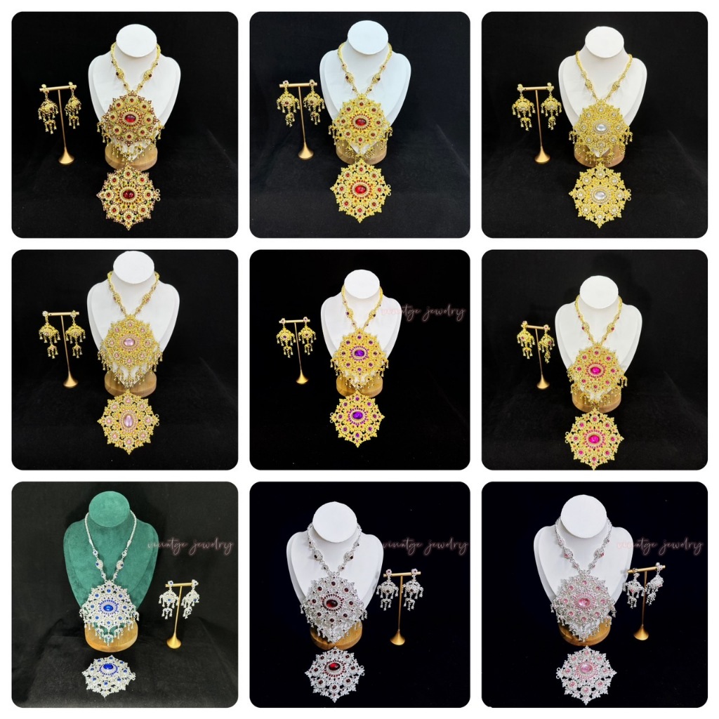 สร้อยคอ เครื่องประดับชุดไทยนางรำ เซ็ต 3 ชิ้น หัวเข็มขัด สร้อยคอ ต่างหู สวมใส่ในวันเทศกาล ลอยกระทง