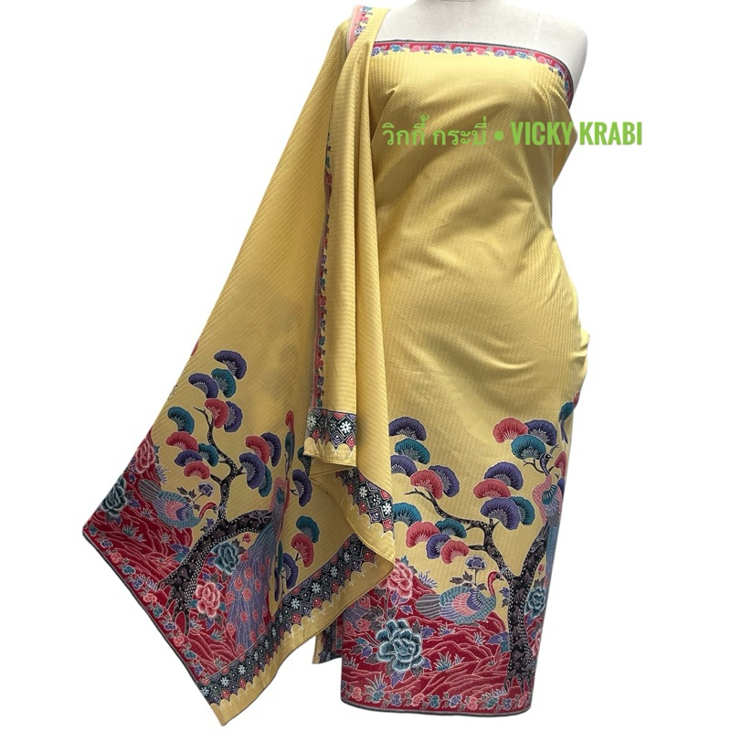 ผ้าปาเต๊ะลายนกยูง เนื้อ Dobby พรีเมียม สีสวยคมชัด 13 โทนหรู