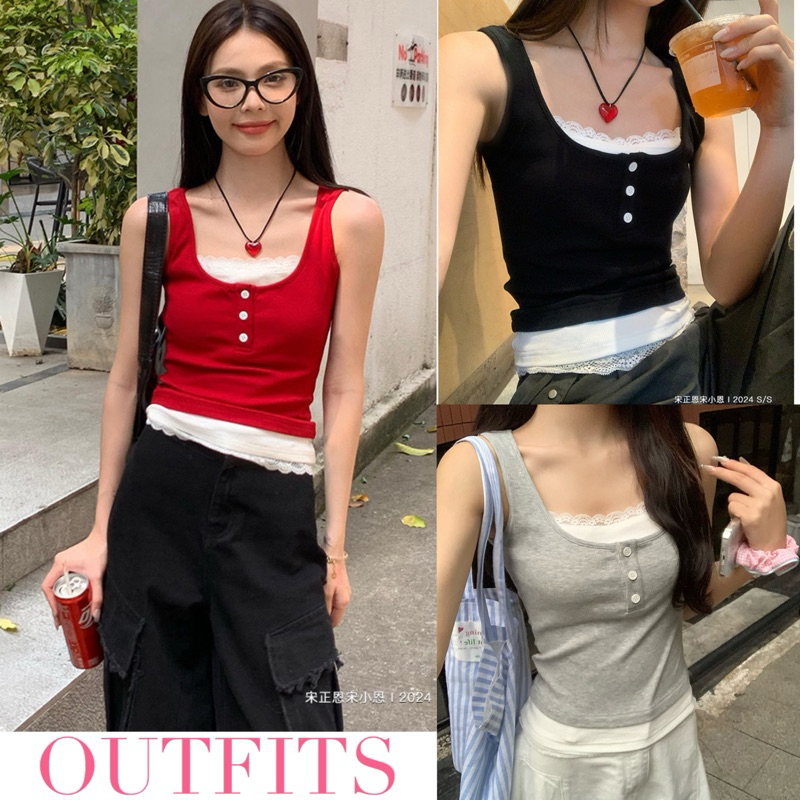 STR💝พร้อมส่ง💝เสื้อกล้ามครอป คอสี่เหลี่ยม ลอยเอว เสื้อกั๊กทรงรัดรูป แขนกุดสองชิ้นติดกัน แต่งลูกไม้  ลำลองแฟชั่นผู้หญิง