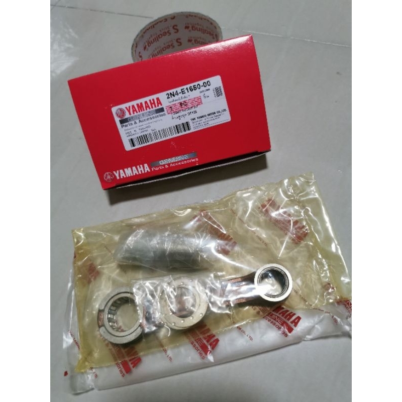 ชุดก้านสูบ YAMAHA​ DT125 MONO 125MX..