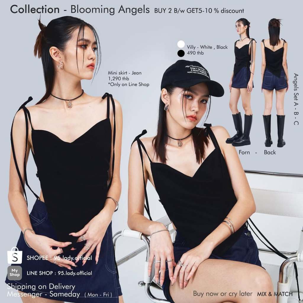 95.lady.official - VILLY - Size : S ส่งต่อ