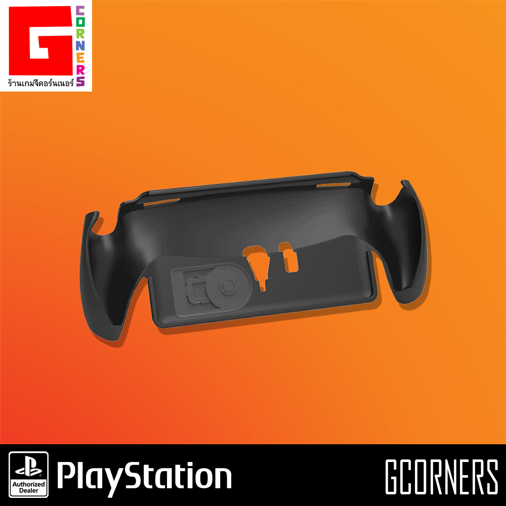 JYS : เคส Premium TPU Case สำหรับ PS Portal