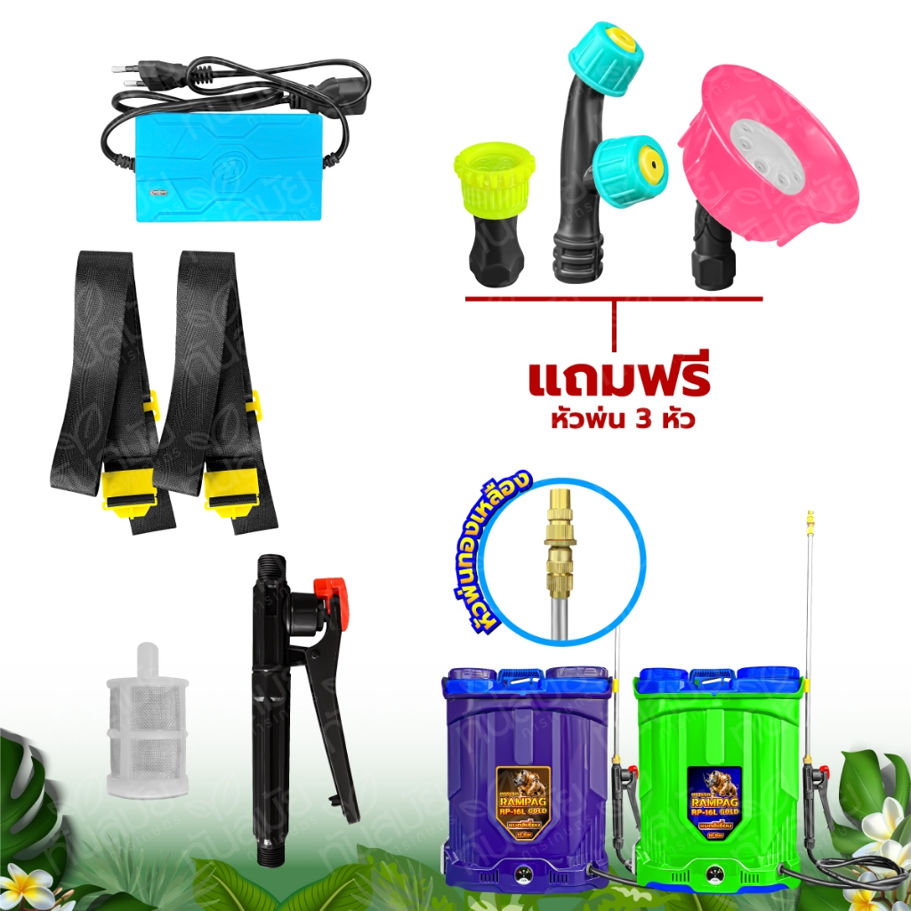 Thumbnail 9