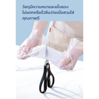 GRAREY ถุงมือ TPE แบบใช้แล้วทิ้ง วัสดุเกรดอาหาร หนากันลื่น 1 กล่อง มี 110 ชิ้น