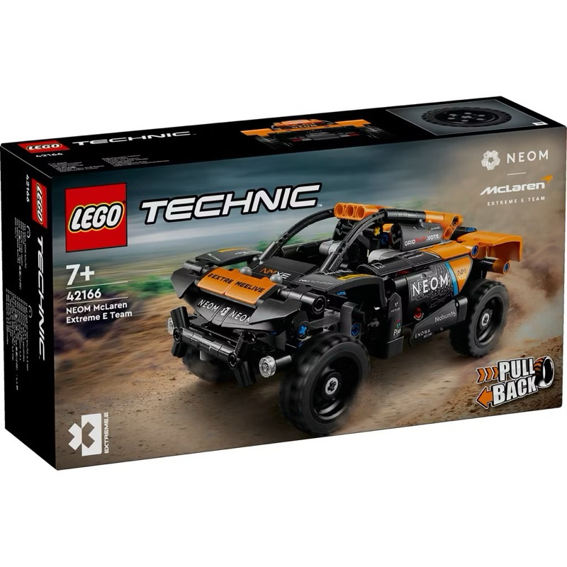 LEGO Technic 42166 NEOM McLaren Extreme E Race Car Building Set Toys กล่องบุบ มือ 1 ของใหม่