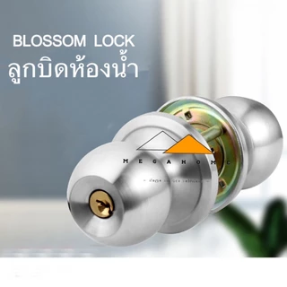 ลูกบิดสแตนเลส ลูกบิดประตู ลูกบิดห้องน้ำ ลูกบิดรุ่นไม่มีกุญแจ ลูกบิดกันสนิม ลูกบิดแกนทองเหลือง