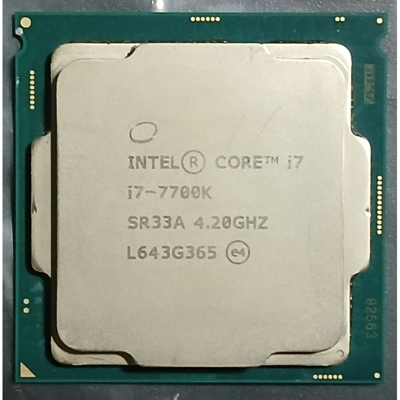Intel Core i7-7700K 4.2GHz 4Cores 8Threads Socket 1151V1 Gen7