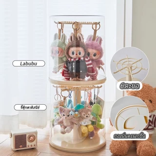 กล่องใส่โมเดล กล่องใส่ art toy กล่องใส่ตุ๊กตาแบบใส กันฝุ่นกันความชื้น มีฝาปิด หมุนได้360° กล่องใส่เลโก้ พลาสติกอย่างดี