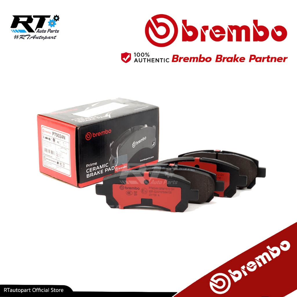 Brembo ผ้าดิสเบรคหน้า Toyota Avanza F601 F651 ปี08-16 Suzuki Carry APV ปี06-19 | P79 024N