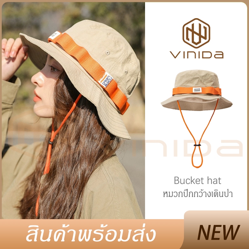 หมวกบักเก็ต หมวกกันแดด  370 ผ้าคอตตอนแท้ เดินป่ามีสายรัดใต้ค้าง