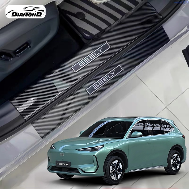GEELY EX5 ชุดแต่งกันรอยขอบประตูรถยนต์คาร์บอนไฟเบอร์ แถบธรณีประตูคาร์บอนไฟเบอร์ กันรอยขีดข่วน ทนต่อการสึกหรอ