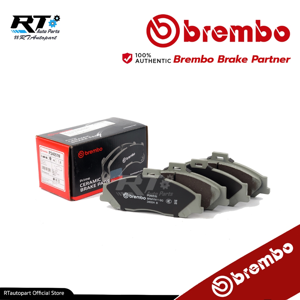 Brembo ผ้าดิสเบรคหน้า Ford Ranger WL ปี96-05 2wd Mazda Fighter | ผ้าเบรค | P24051N