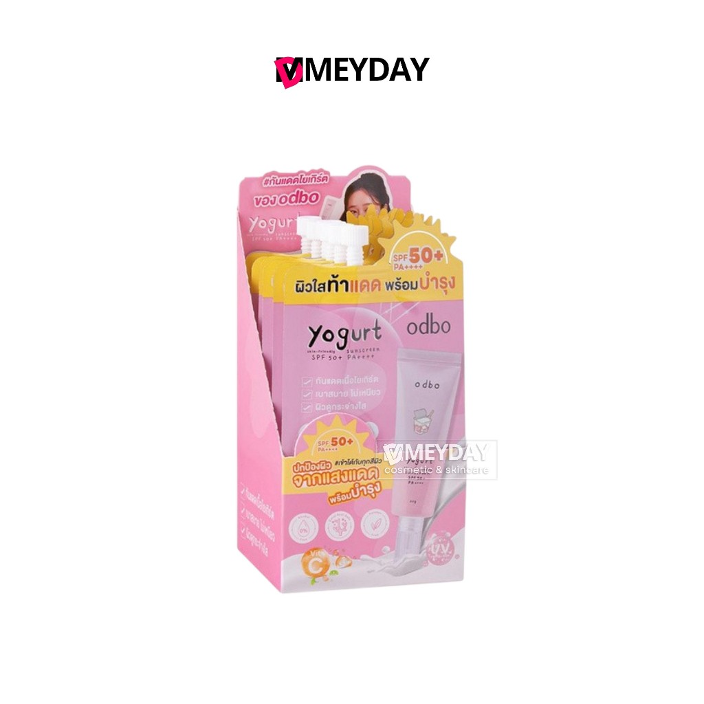 (ยกกล่อง)(ODX03) odbo Yogurt Skin-friendly Sunscreen โอดีบีโอ โยเกิร์ต สกิน-เฟรนด์ลี่ ซันสกรีน  SPF50+ PA++++ 6 ซอง