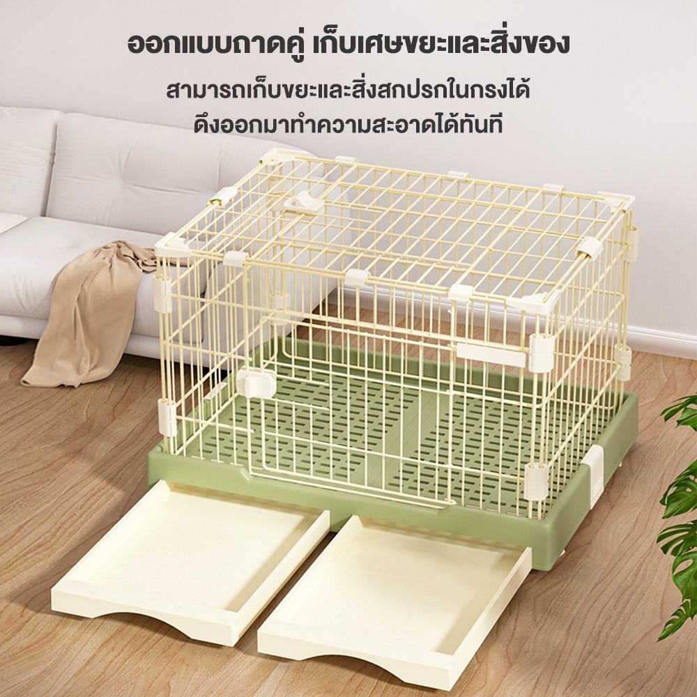 PetStern (แบบมีล้อ)กรงกระต่าย 1ชั้น กรงกระต่ายขนาดใหญ่ มีล้อพกพาง่ายเคลื่อนย้ายสะดวกดึงถาดรองกรงได้ - รูปที่ 3