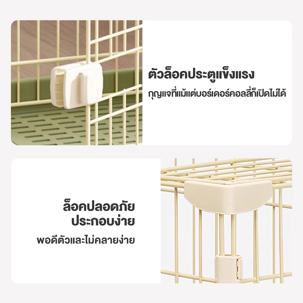 PetStern (แบบมีล้อ)กรงกระต่าย 1ชั้น กรงกระต่ายขนาดใหญ่ มีล้อพกพาง่ายเคลื่อนย้ายสะดวกดึงถาดรองกรงได้ - รูปที่ 6