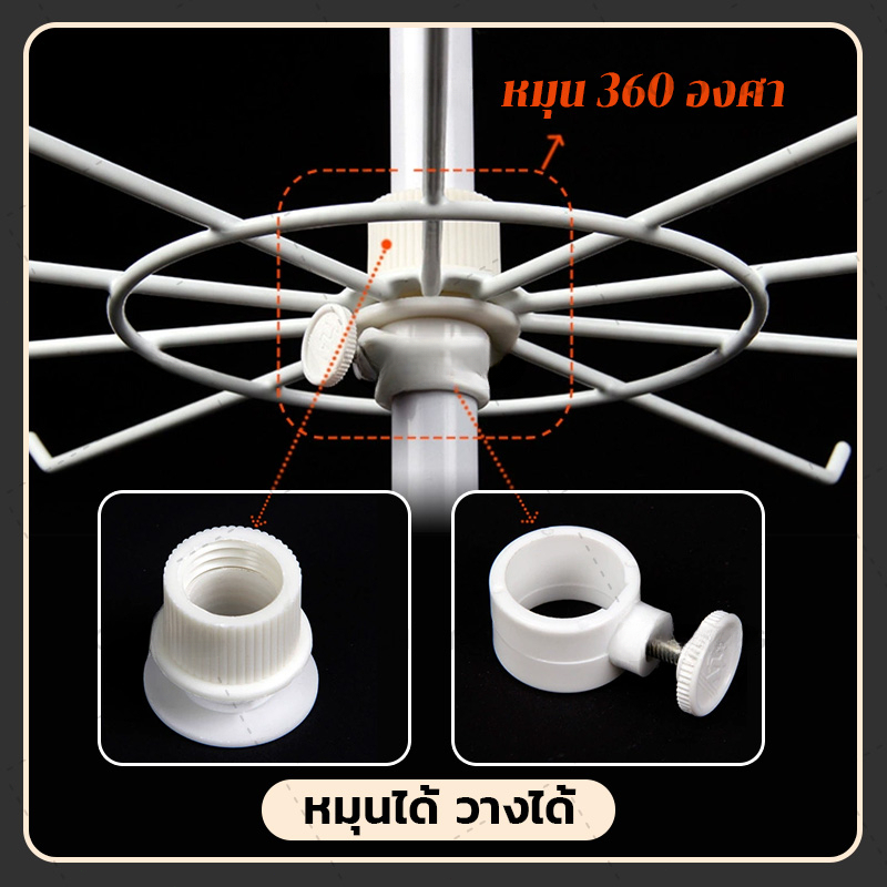 ชั้นโชว์สินค้าแบบแขวน 6ชั้น ชั้นแขวนโชว์เครื่องประดับตะแกรงแขนของแบบหมุนได้ ชั้นแขวนสินค้า ลดจำนวนชั้นได้ ปรับขึ้นลงได้ - รูปที่ 5
